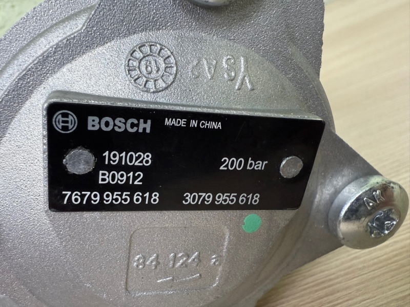 Насос ГУР ZF 185 bar дв.Cummins / Bosch 7679955618 