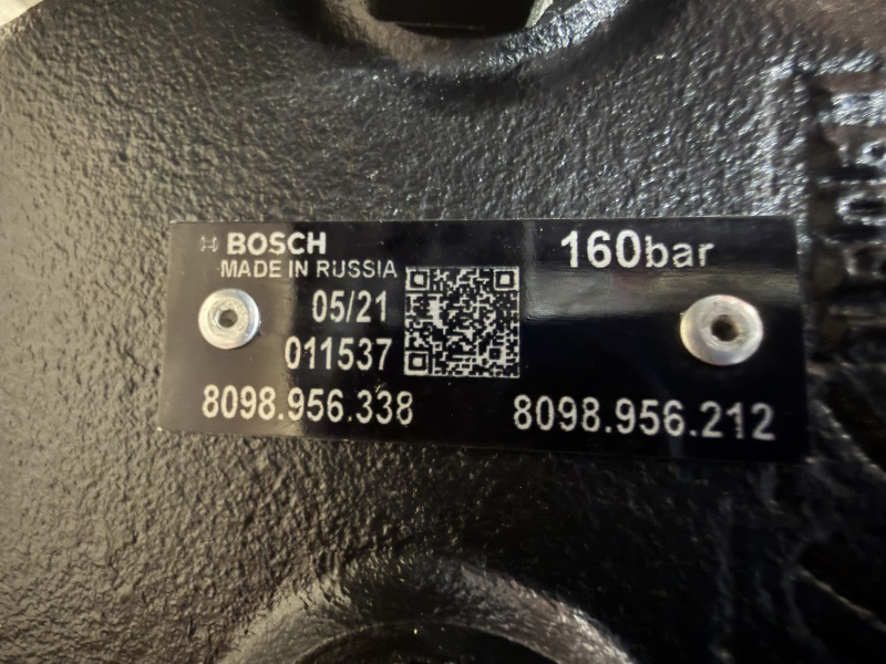 ГУР аналог ШНКФ453461.720 (восстановлен в заводских условиях) / Bosch 8098.965.212