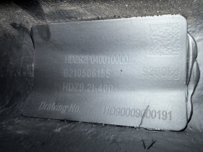 Ось передняя в сборе КамАЗ 54901 / Hande 54901-3000012 